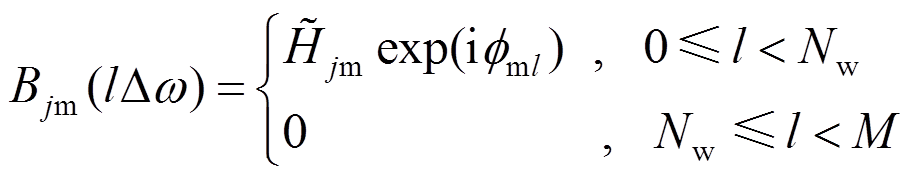 width=199.25,height=38.5