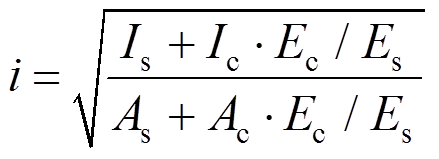 width=95.7,height=34.65