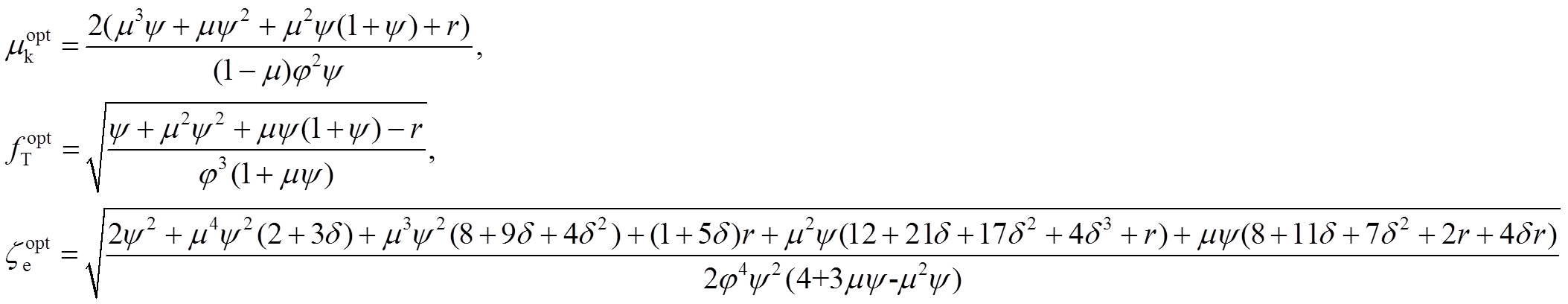 width=462.4,height=89.55