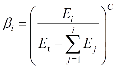width=89.25,height=52.5