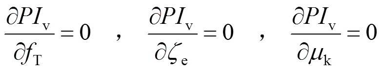 width=170.85,height=31.95