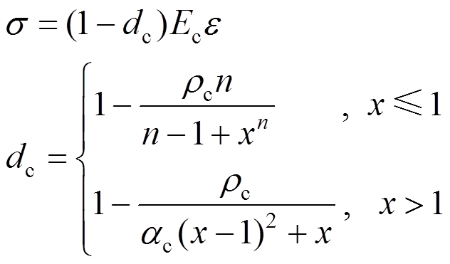 width=137.85,height=80.85