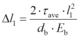 width=71.15,height=34.35