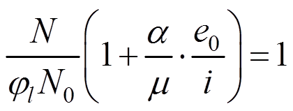 width=91.7,height=34.65
