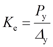 width=39.75,height=35.25