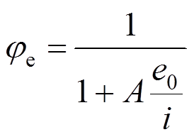width=59.75,height=42.1