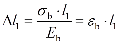 width=84.55,height=31.8