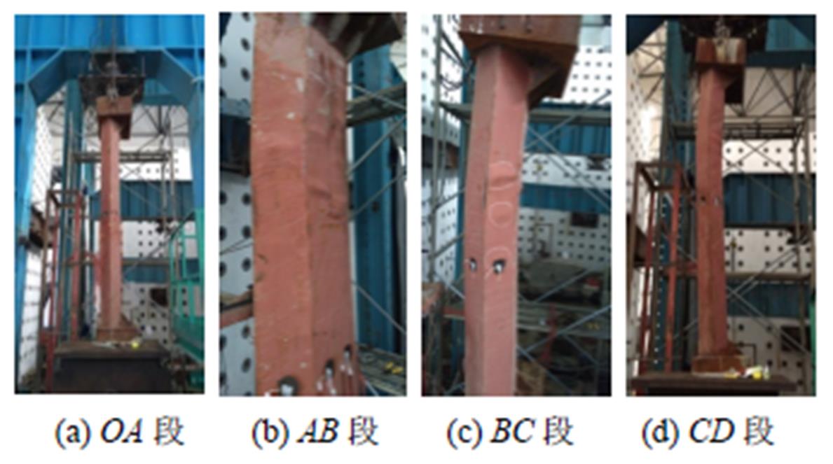 width=259.45,height=144.7