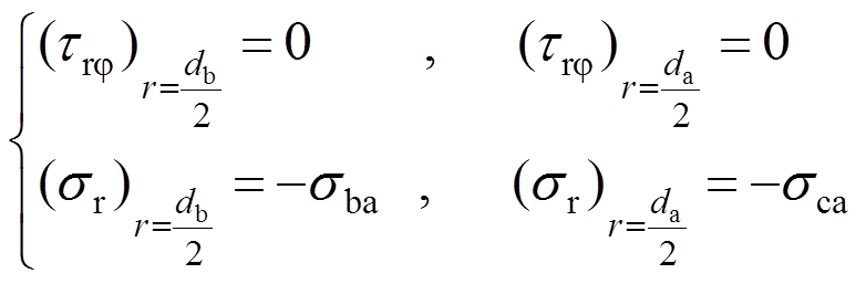 width=170.8,height=56.1