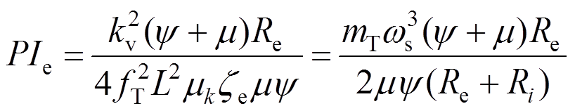 width=178.45,height=34.45
