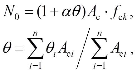 width=95.7,height=50.25