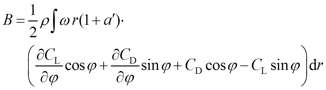 width=228.55,height=63.25