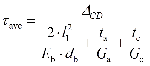 width=109.65,height=48.55