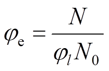 width=48.9,height=31.9