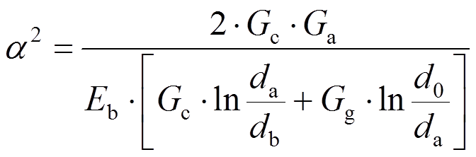 width=146.5,height=48.55